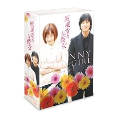 �Е����X�Ȕޏ� DVD-BOX 1