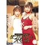 ����ЂƂ݂�nao.�̃_�u���h���[�� �X�y�V���� [DVD]