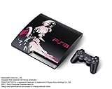 PlayStation 3 (320GB) FINAL FANTASY XIII-2 LIGHTNING EDITION Ver.2 (CEJH-10020)