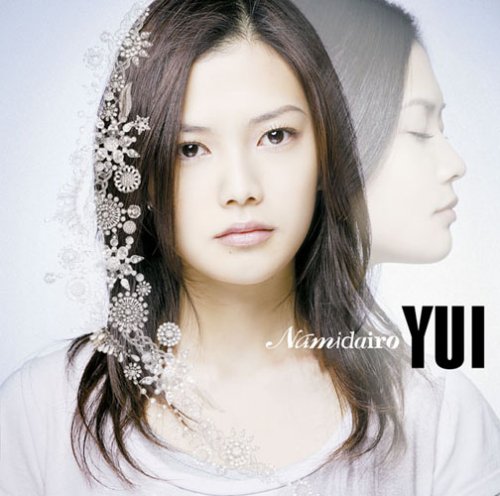  Namidairo(初回生産限定盤)(DVD付)