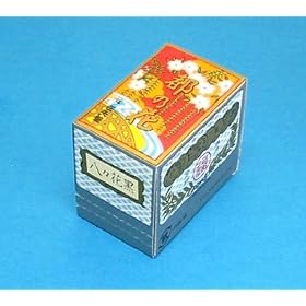 �C�V�� �ԎD �s�̉� ��