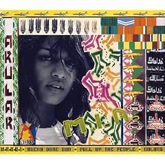 ARULAR(���Ԍ��艿�i��)