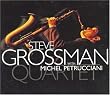 Steve Grossman Quartet With Michel Petrucciani