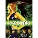 �X�s�[�V�[�Y�@��̋N�� [DVD]
