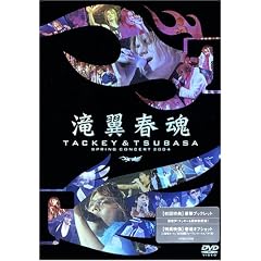 �ꗃ�t�� [DVD]