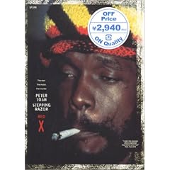 �X�e�b�s���O�E���C�U�[ [DVD]