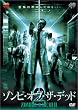 �]���r�E�I�u�E�U�E�f�b�h 2 [DVD]