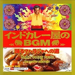 �C���h�J���[����BGM �x��}�n���W����