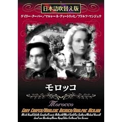 �����b�R [DVD]