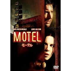 ���[�e�� [DVD]