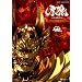 ��T��GARO��~RED REQUIEM~ [DVD]