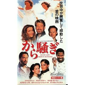 ���瑛��(�����X�[�p�[��) [VHS]