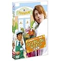 �V���f�����ɂȂ肽��! ���S�� [DVD]