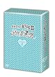 �C�^�Y����KissII~���쌀2��~ DVD-BOX2