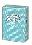 [DVD]アリエル・リン イタズラなKissII~惡作劇2吻~ DVD-BOX2