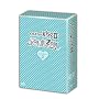�C�^�Y����KissII~���쌀2��~ DVD-BOX2