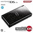 ���[���h�T�b�J�[�E�C�j���O�C���u��DS �j���e���h�[DS Lite �W�F�b�g�u���b�N������