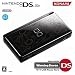 ���[���h�T�b�J�[�E�C�j���O�C���u��DS �j���e���h�[DS Lite �W�F�b�g�u���b�N������
