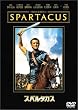 �X�p���^�J�X [DVD]