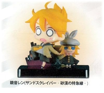 初音ミク ヴィネッティアムキュート Vol.2 鏡音レン(サンドクレイパー)単品