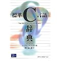 �W��C���ꎫ�T