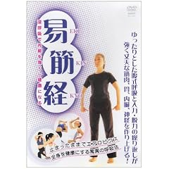 �Ջ،o [DVD]