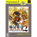�퍑���o2 PlayStation 2 the Best