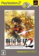 戦国無双・戦国BASARA中心戦国時代物全般オンリー同人誌即売会「恐惶謹言 四ノ弓」