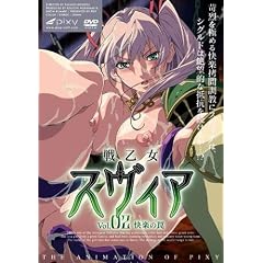 �ﲵ���������� Vol.02 ���ڤ�� Amazon�Ǥ��κ��ʤ��㤦