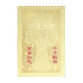 �y�����d�グ�z ���ω� �u���S�ɗ���v �아 25476