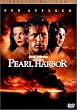 �p�[���E�n�[�o�[ ���ʔ� [DVD]
