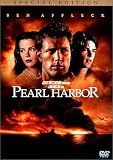 �p�[���E�n�[�o�[ ���ʔ� [DVD]