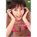 ��v�ۖ����q/DOK1 DOKI Secret Vacance �u��v�ۖ����q�v in ���� [DVD]