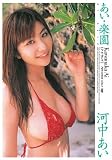 �����E�y�� �͒����� [DVD]