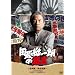 �c������N�̈⌾�@�S�����^�w���E�� [DVD]
