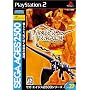 SEGA AGES 2500 �V���[�Y Vol.27 �p���c�@�[�h���O�[��
