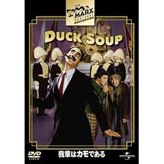 ��y�̓J���ł��� (���j�o�[�T���E�Z���N�V����2008�N��7�e) �y���񐶎Y����z [DVD]