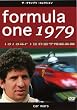 F1���E�I�茠1979�N���W�� [DVD]