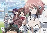 ����̂��Ƃ����� ����� ��1�� [DVD]