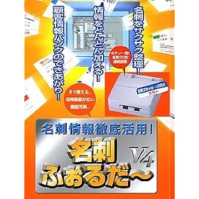 ���h�ӂ��邾~ V4 �^�C�vA ��p�X�L���i�[�t