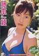 Water Drop [DVD]