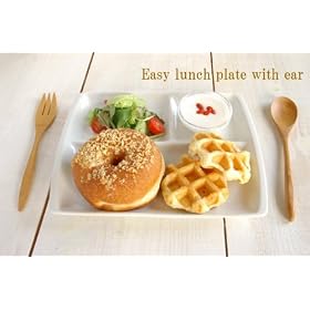 26.7cm���t���C�[�W�[�����`�v���[�g
