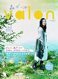�X�K�[��valon vol.1 (�^�c�~���b�N)