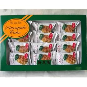 �V���z �P���ƂP�Q�^�܁E�P�[�X�y�p�C�i�b�v���P�[�L�z��p���Y