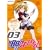 �����̂悢��! 3 (��������) [DVD]