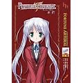 FORTUNE ARTERIAL ���� (�n�[���F�X�g�m�x���Y)