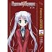 FORTUNE ARTERIAL ���� (�n�[���F�X�g�m�x���Y)