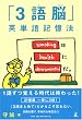 �u3��]�v�p�P��L���@