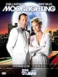 ������u���[���[���T��� �V�[�Y��3 [DVD]