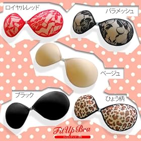�y���[���h���R�X�`���[���z �t�B�b�g�A�b�v�u�� / �X�g���b�v���X�u���W���[ �ywlc005 �J���[�F�o�����b�V�� �T�C�Y�FA�z